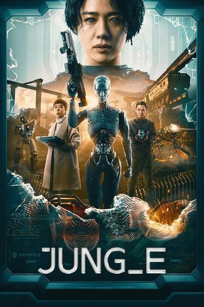 JUNG_E Hindi Dubbed Movie Poster (2023)