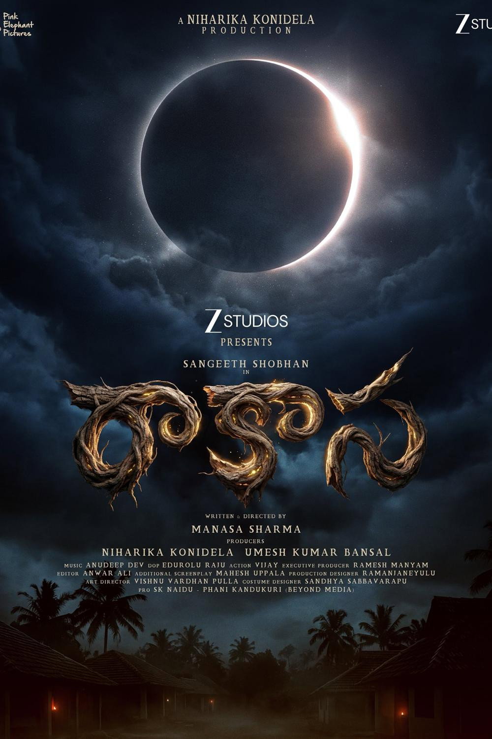 Raakaasa Hindi Dubbed Movie Poster (2026)